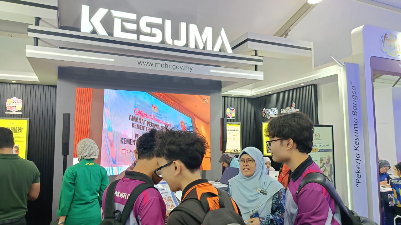 Hari Terbuka Putrajaya 2026